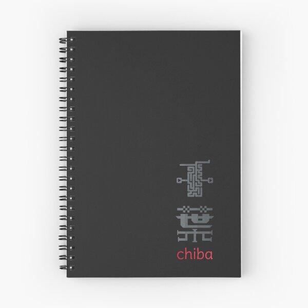 Item preview, chiba japan - chiba prefecture - 千葉 designed and sold by ShiroiKuroi.