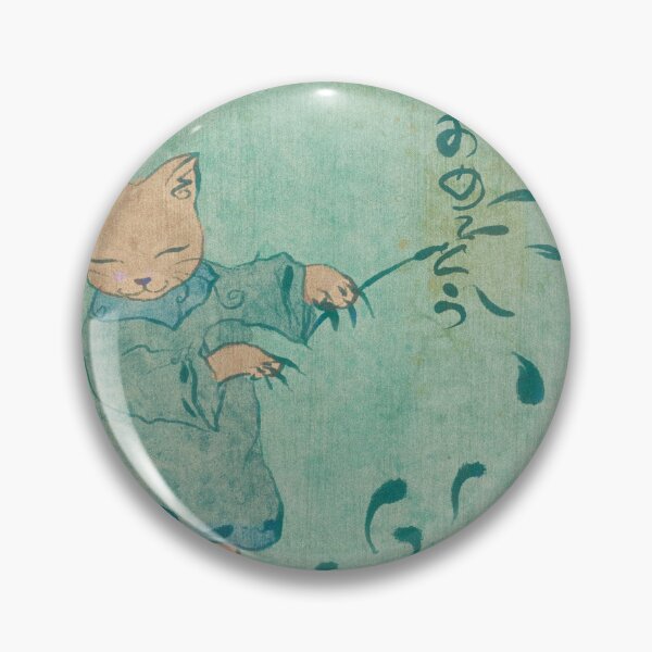 Item preview, Tanjoubi omedetou designed and sold by luxorg.