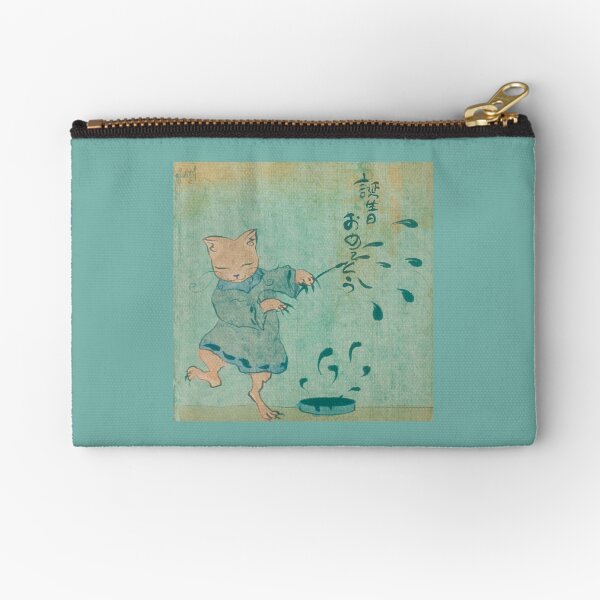 Item preview, Tanjoubi omedetou designed and sold by luxorg.