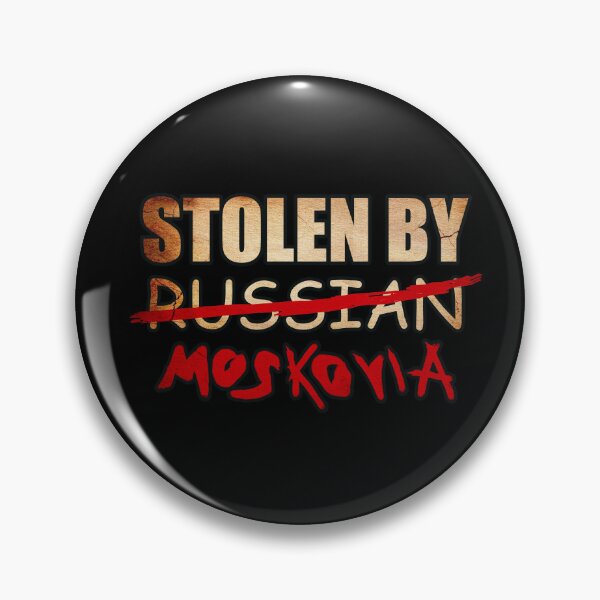 Aperçu de l'œuvre VOLÉ PAR LA MOSKOVIE RUSSE créée et vendue par losfutbolko.