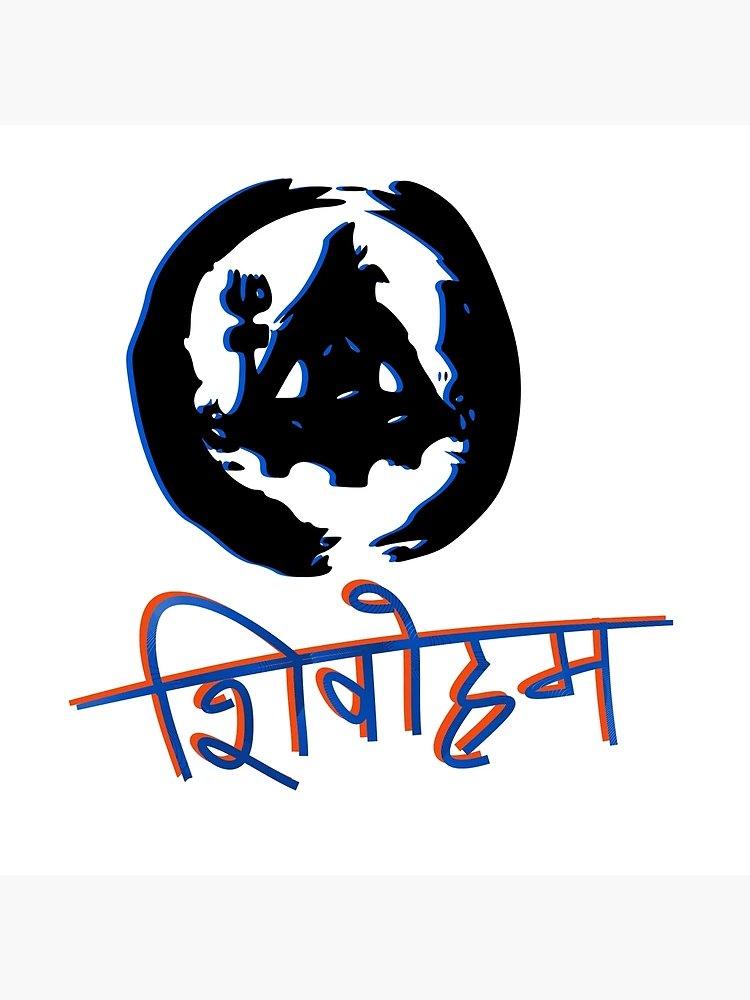 AMS Khadu font free download - IndiaFont