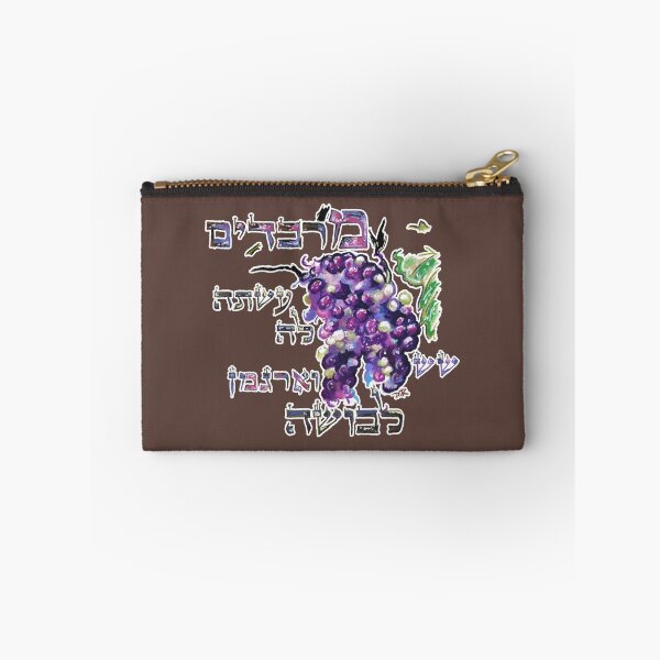 Item preview, A Virtuous Woman - Eshet Chayil - Mishlei 31:22 designed and sold by douglasrickard.