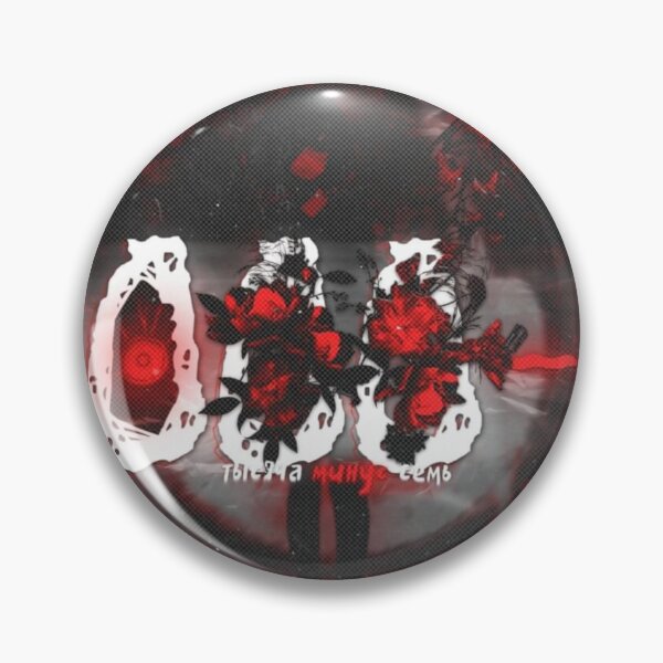Item preview, 1000-7 designed and sold by Animeheam.