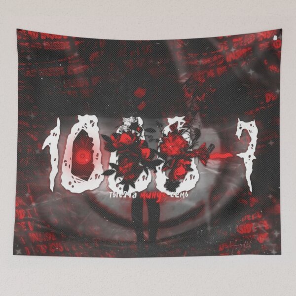 Item preview, 1000-7 designed and sold by Animeheam.