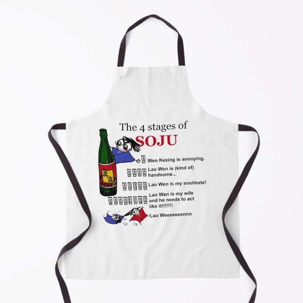 Item preview, The Four Stages of Axu designed and sold by Arthur Feeney.