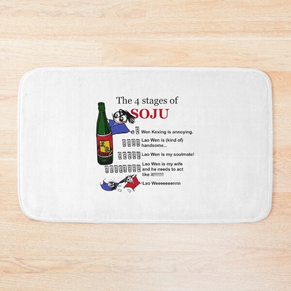 Item preview, The Four Stages of Axu designed and sold by Arthur Feeney.