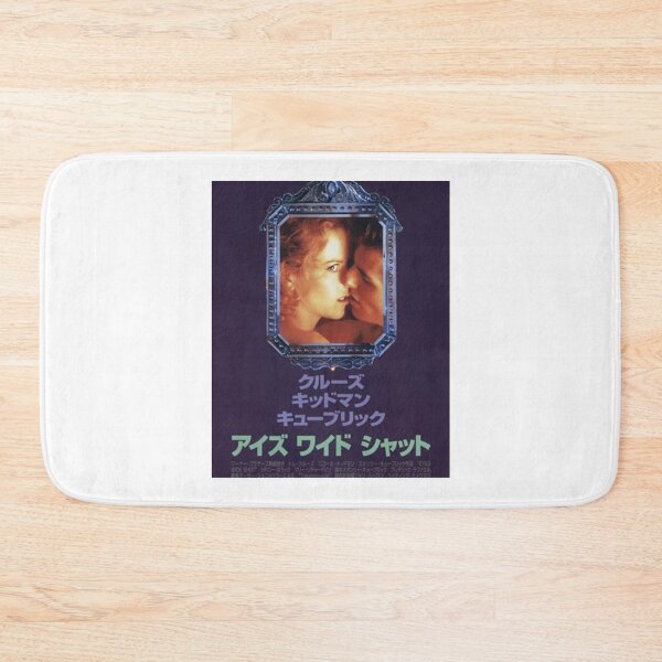 Item preview, Eyes Wide Shut Japanese Poster Graphic . designed and sold by godzillabro.
