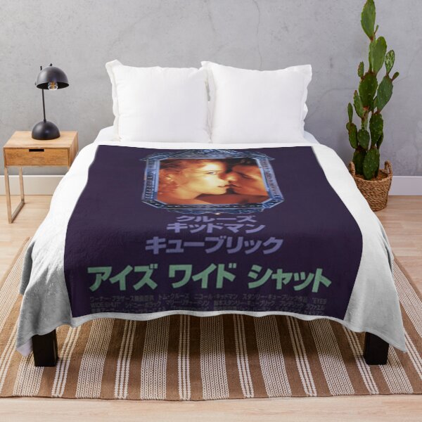Item preview, Eyes Wide Shut Japanese Poster Graphic . designed and sold by godzillabro.