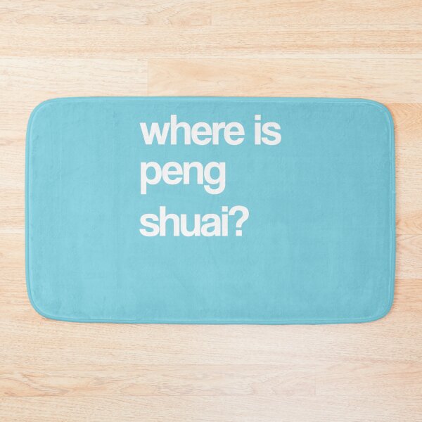 Item preview, Where Is Peng Shuai Essential T-Shirt designed and sold by FrankBrinkmann.
