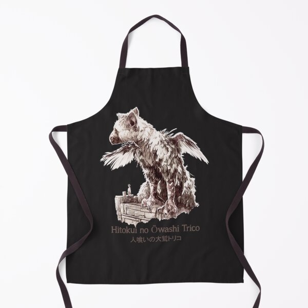 Item preview, Trico Essential T-Shirt designed and sold by RamizeShabani.