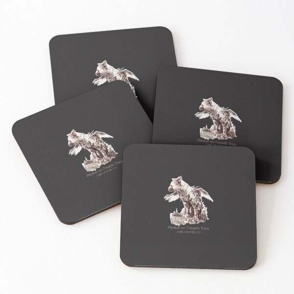 Item preview, Trico Essential T-Shirt designed and sold by RamizeShabani.