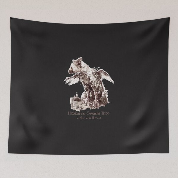 Item preview, Trico Essential T-Shirt designed and sold by RamizeShabani.