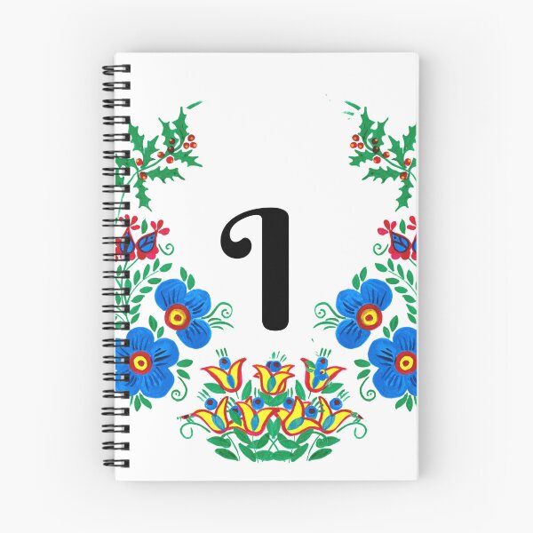 Item preview, letter I designed and sold by Elyora.