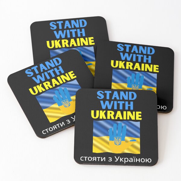 Item preview, Stand With Ukraine Design designed and sold by delohill.