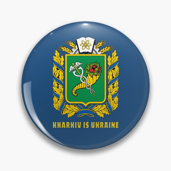 Item preview, Kharkiv is Ukraine designed and sold by SerhiiArt.