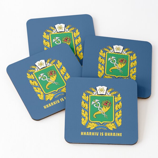 Item preview, Kharkiv is Ukraine designed and sold by SerhiiArt.