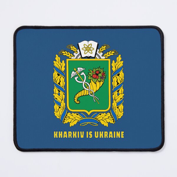 Item preview, Kharkiv is Ukraine designed and sold by SerhiiArt.