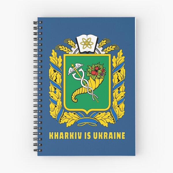 Item preview, Kharkiv is Ukraine designed and sold by SerhiiArt.