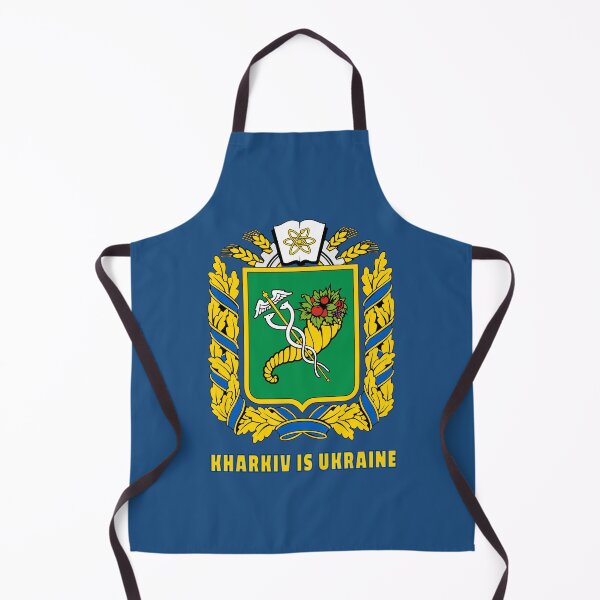 Item preview, Kharkiv is Ukraine designed and sold by SerhiiArt.