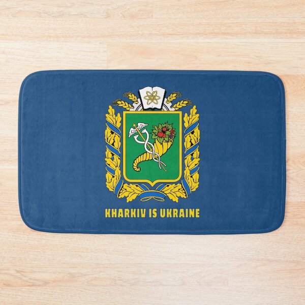 Item preview, Kharkiv is Ukraine designed and sold by SerhiiArt.