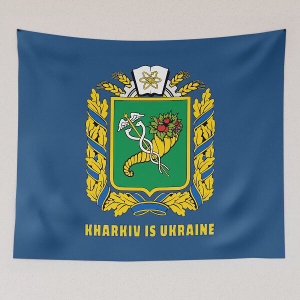 Item preview, Kharkiv is Ukraine designed and sold by SerhiiArt.