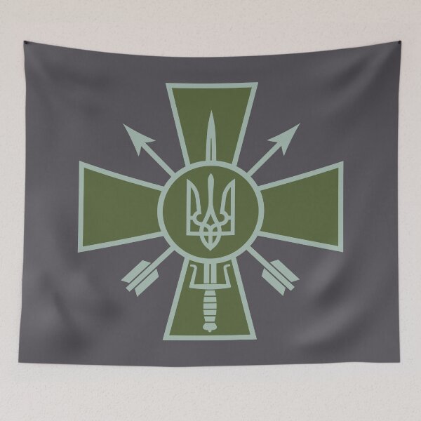 Item preview, Special Operations Forces - Сили спеціальних операцій (Ukraine - subdued) designed and sold by wordwidesymbols.