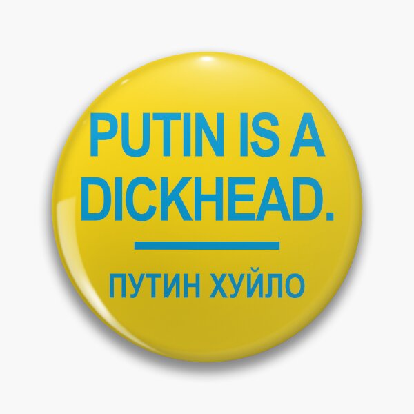 Item preview, Putin – khuylo! - Putin is a Dickhead (blue 3.0) designed and sold by Thelittlelord.