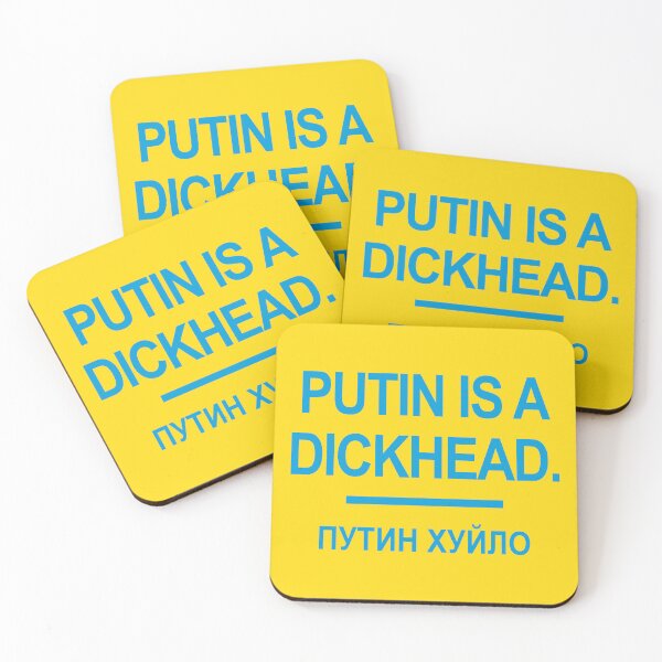 Item preview, Putin – khuylo! - Putin is a Dickhead (blue 3.0) designed and sold by Thelittlelord.