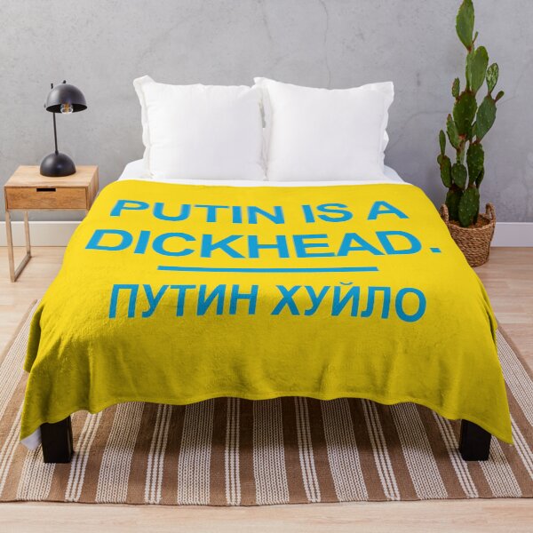 Item preview, Putin – khuylo! - Putin is a Dickhead (blue 3.0) designed and sold by Thelittlelord.