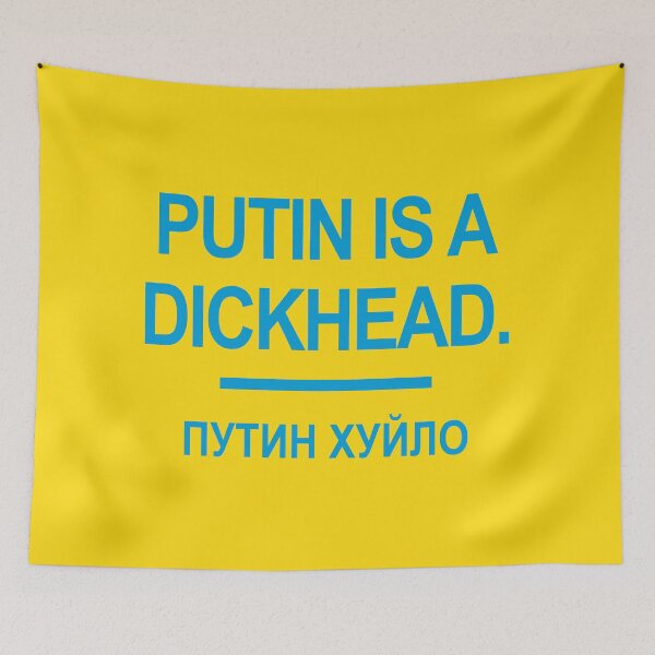 Item preview, Putin – khuylo! - Putin is a Dickhead (blue 3.0) designed and sold by Thelittlelord.