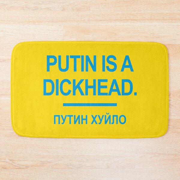 Artikelvorschau, Putin – huylo! - Putin ist ein Dickhead (blau 3.0) entworfen und verkauft von Thelittlelord.