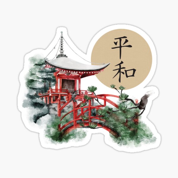 Vista previa del artículo con la obra «Letras japonesas - Paz - templo y puente», diseñado y vendido por Backpack-Hiker.