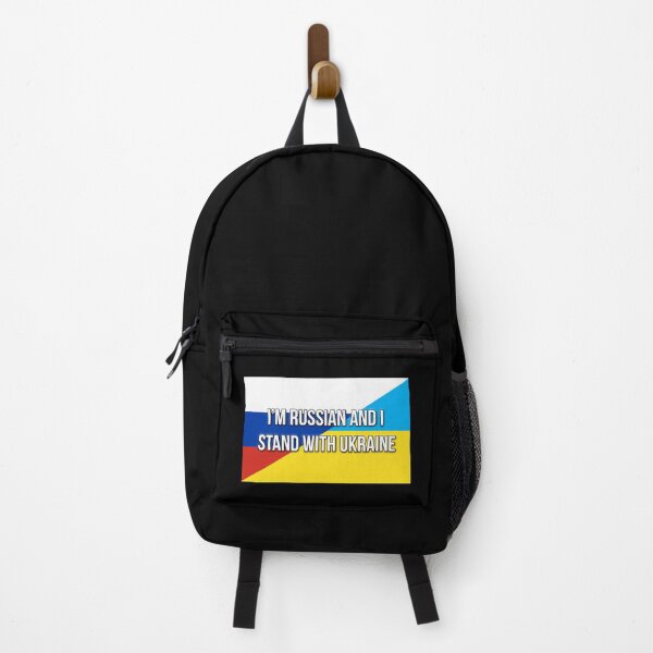 Item preview, Ukraine, Ukrainian Flag, Flag Of Ukraine, Coat of arms of Ukrain, Trident, Tryzub, Russian Flag (2022-3-UKR-24) designed and sold by NY-Prints-USA.