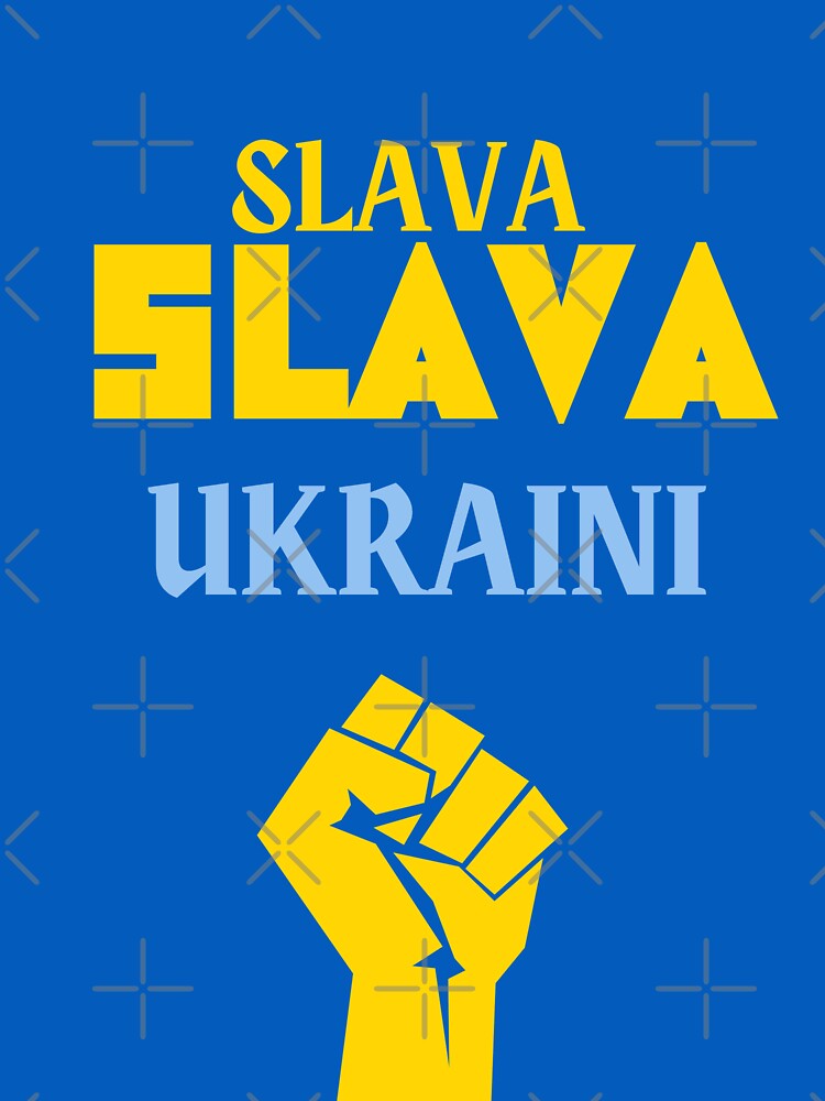 "Slava Ukraini - Glory To Ukraine , слава україні" Sticker By Artxotic ...