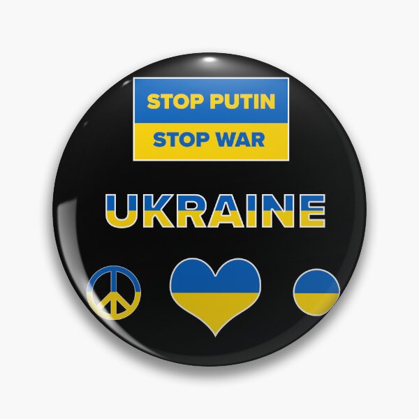 Item preview, Stay Strong Ukraine designed and sold by RomeoSketches.