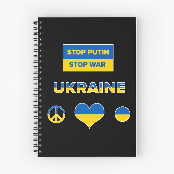 Item preview, Stay Strong Ukraine designed and sold by RomeoSketches.