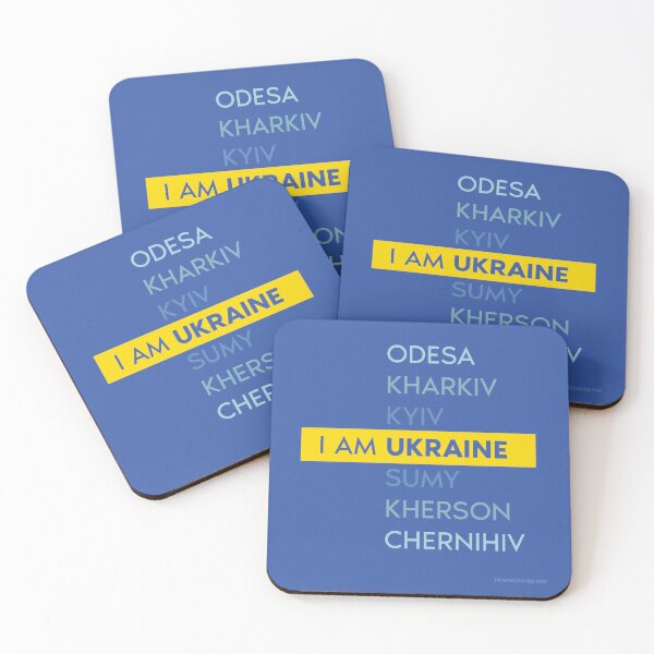 Item preview, Soy UCRANIA: todas las ganancias fueron donadas designed and sold by UkraineCourage.