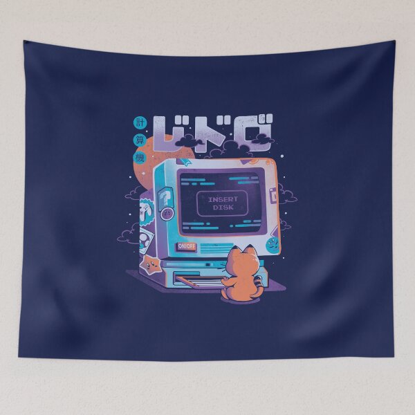 Item preview, Insert Disk - Cute Geek Nerd Cat Gift designed and sold by EduEly.