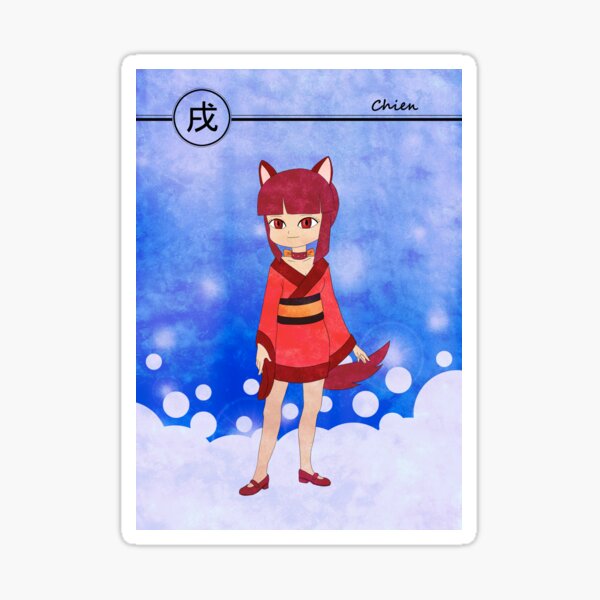 Zodiac 2010 : Chien Sticker