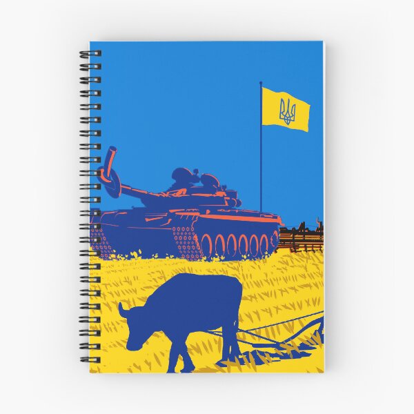 Item preview, Tank U - all proceeds donated designed and sold by UkraineCourage.