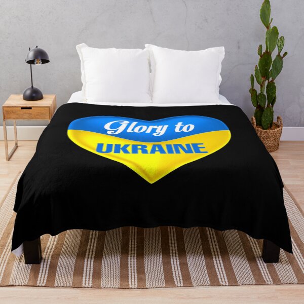 Item preview, Glory To Ukraine designed and sold by efenem.