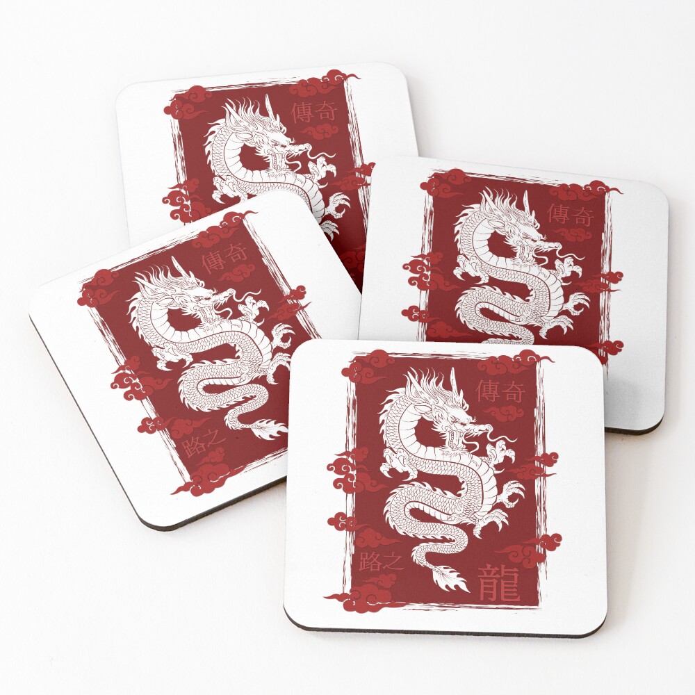 Item preview, Coasters (Set of 4) designed and sold by RaelRayas.