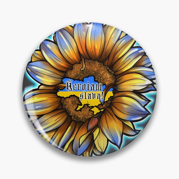 Item preview, Glory to the Heroes designed and sold by Megan Collum.