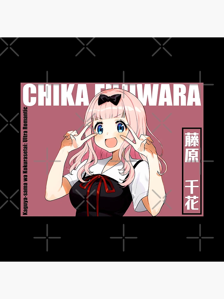 Chika Fujiwara - Kaguya-sama wa Kokurasetai - ultra romantic Photographic  Print for Sale by ShopMello