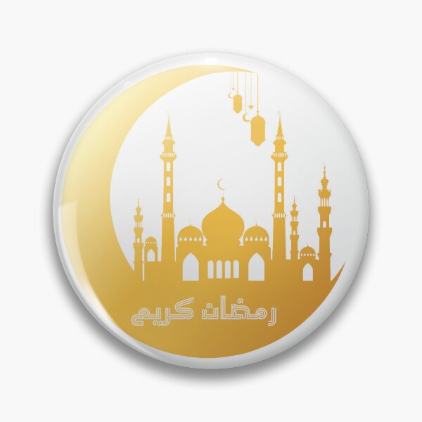 Item preview, Ramadan Karim 2022 | Welcome Ramadan designed and sold by Karam Barakat.