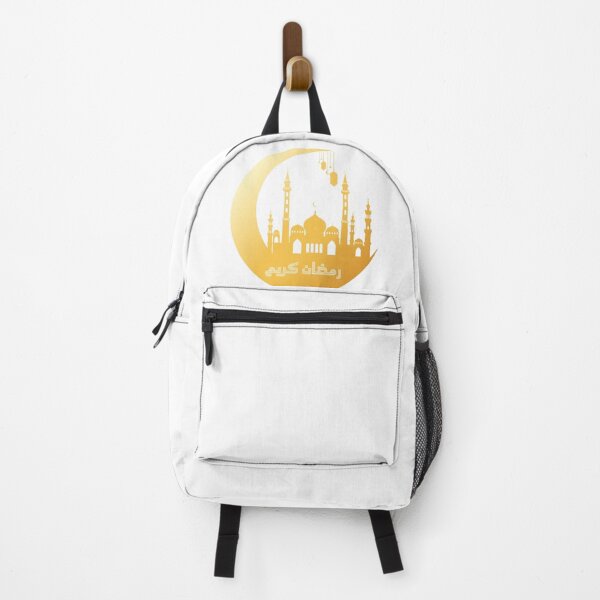 Item preview, Ramadan Karim 2022 | Welcome Ramadan designed and sold by Karam Barakat.