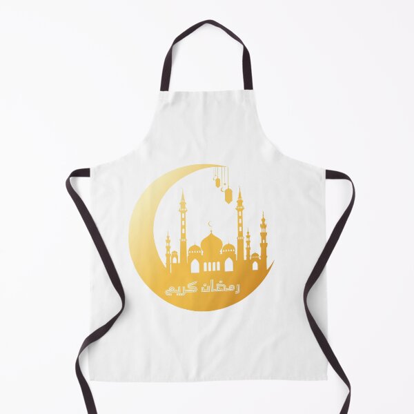 Item preview, Ramadan Karim 2022 | Welcome Ramadan designed and sold by Karam Barakat.