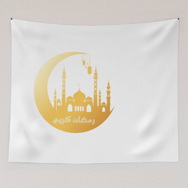 Item preview, Ramadan Karim 2022 | Welcome Ramadan designed and sold by Karam Barakat.