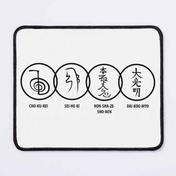 Item preview, Reiki Symbols designed and sold by marcosty.