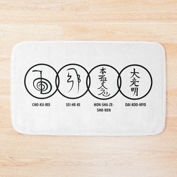 Item preview, Reiki Symbols designed and sold by marcosty.